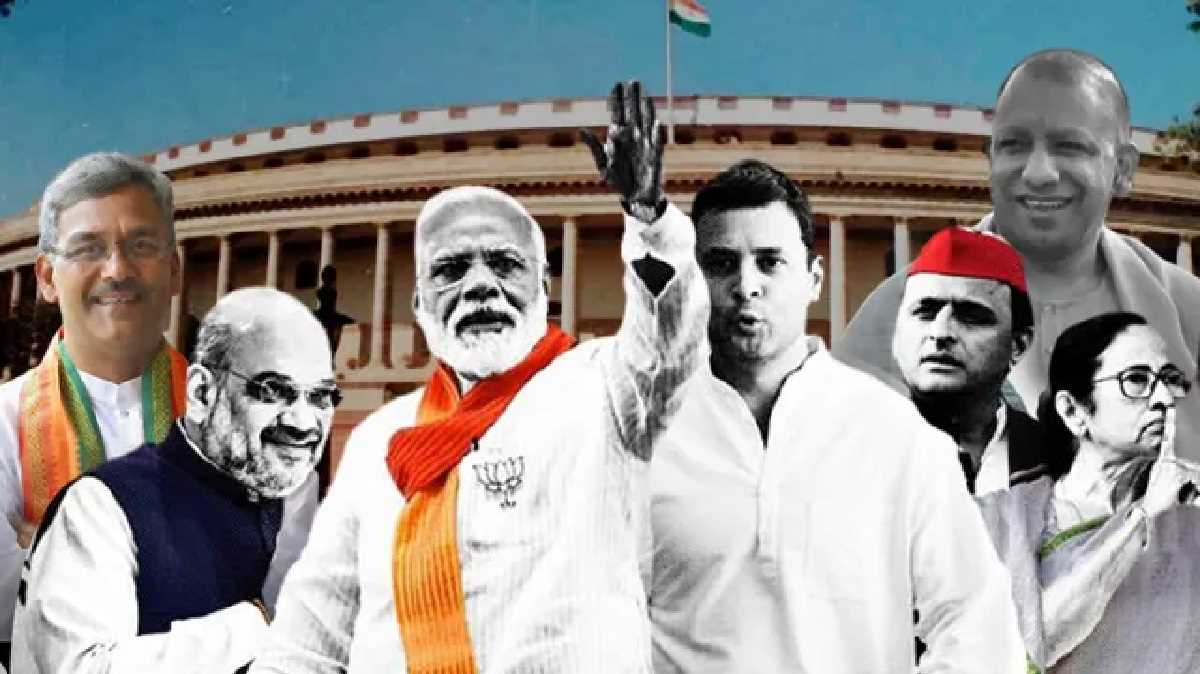 ईयर एंडर 2024 : कहीं बदली सरकार, कहीं सत्तारूढ़ दल ने खोया बहुमत